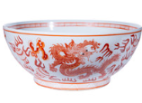Orange Dragon Cloud Bowl